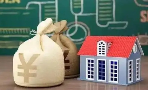 金昌五险一金指的哪些（请问五险一金是哪五险一金?）
